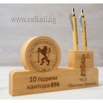 Дървена поставка за химикали Подарък за частен съдебен изпълнител Дървена поставка за химикали Подарък за частен съдебен изпълнител